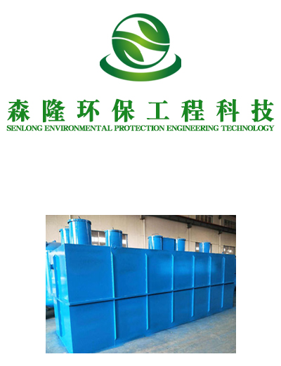 山東電袋復(fù)合式除塵器生產(chǎn)廠家